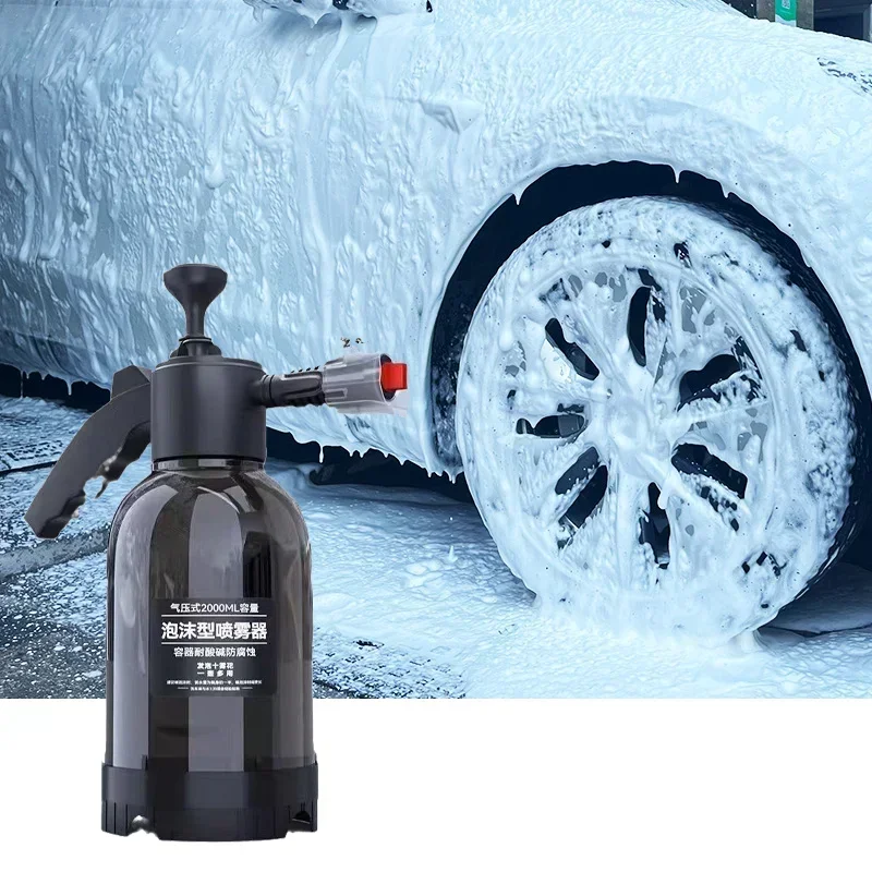2L Car Window Cleaning Hand Pu - Foam Cannon Car Wash ulasan dan harga