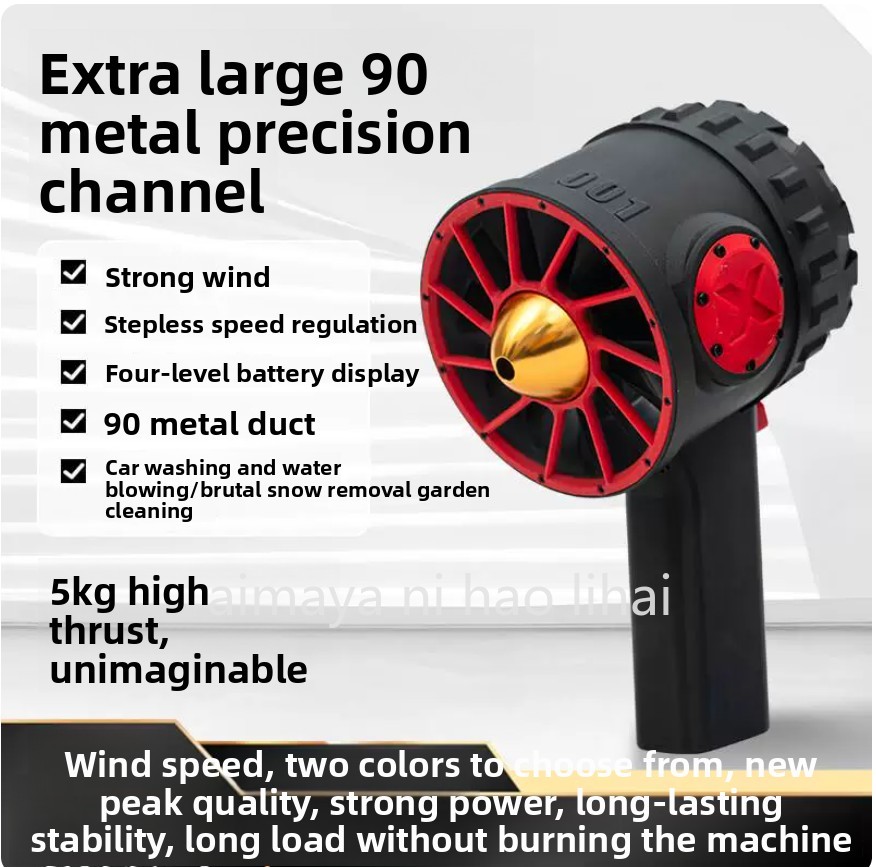 Violent Fan Handheld Violent 9 - Dryer Car Blower ulasan dan harga