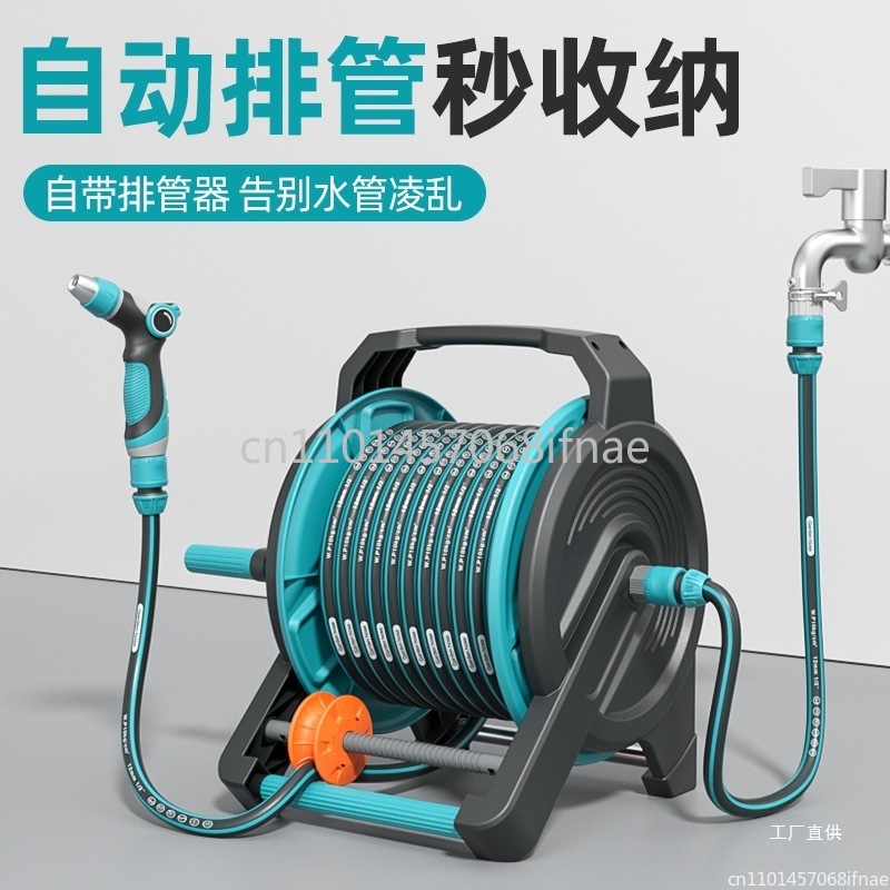 Car wash water gun tool househ - Car Shampoo Ph ulasan dan harga